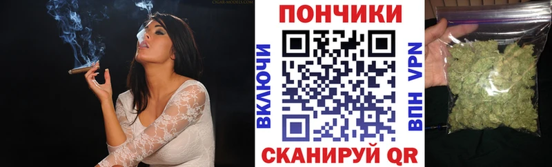 Наркошоп купить APVP Мефедрон ГЕРОИН Бошки Шишки Тольятти