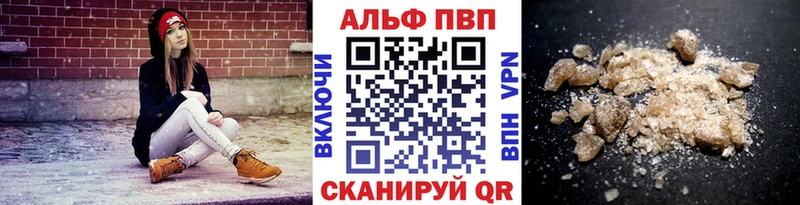 Купить закладки  Тольятти  Alpha-PVP крисы CK 