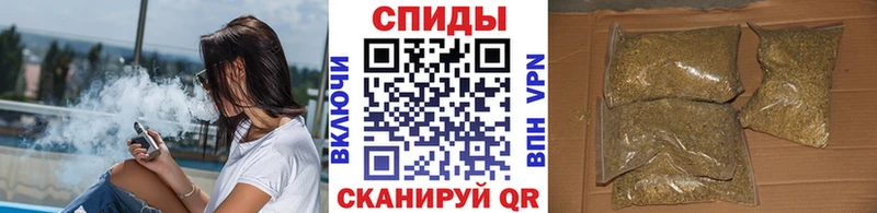 Купить закладки  Тольятти  Бутират бутандиол 