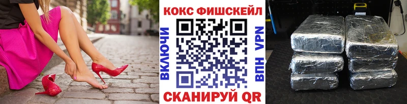 Cocaine 97% Купить Тольятти