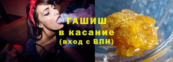 тгк Строитель