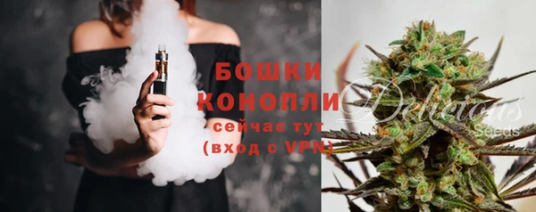 круглые Струнино