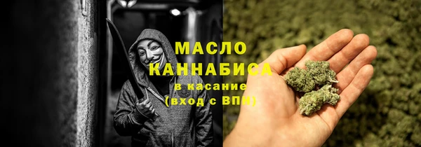 меф VHQ Ступино