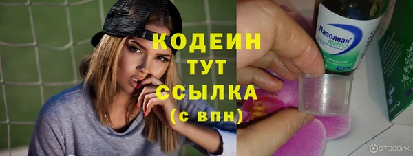 круглые Струнино
