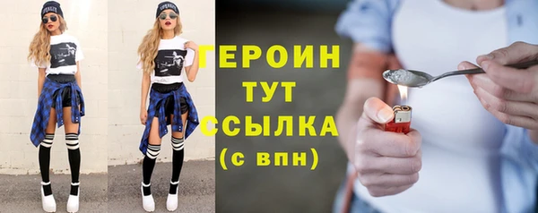 меф VHQ Ступино