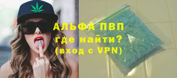 круглые Струнино