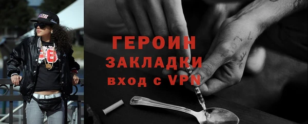 круглые Струнино