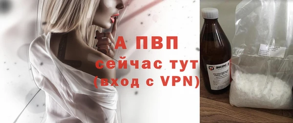 меф VHQ Ступино