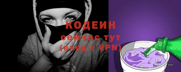 меф VHQ Ступино
