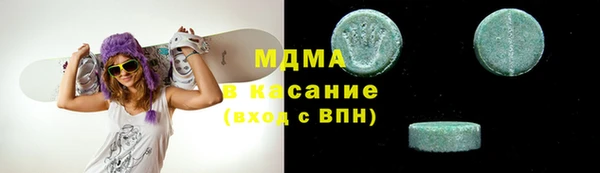 круглые Семилуки