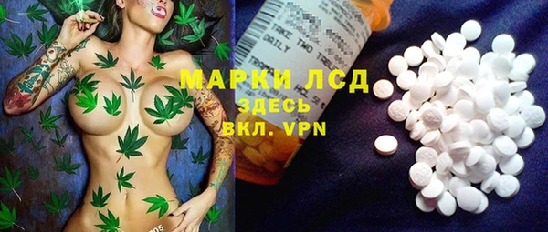 круглые Струнино