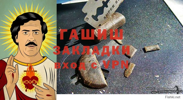 тгк Строитель