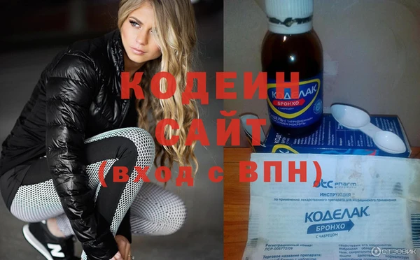 меф VHQ Ступино