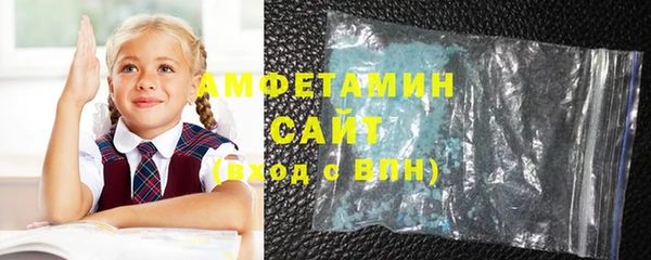 метадон Семикаракорск