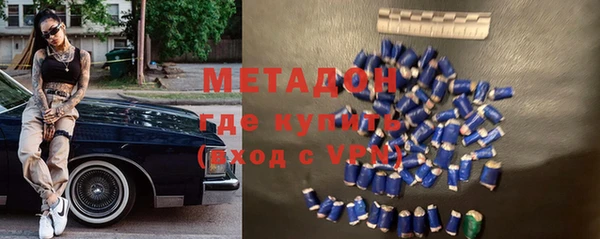 меф VHQ Ступино