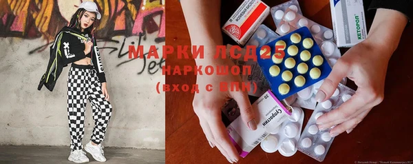 меф VHQ Ступино
