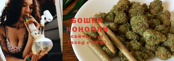 меф VHQ Ступино