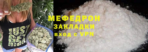 круглые Струнино