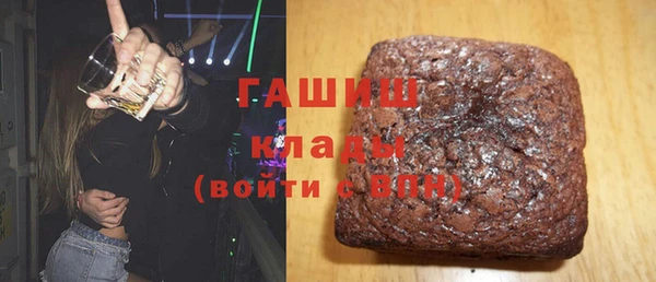 круглые Струнино