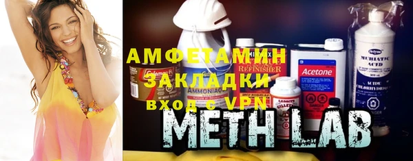 тгк Строитель