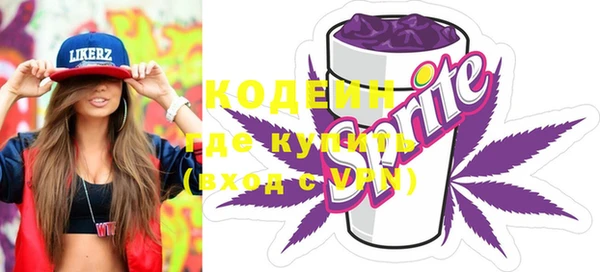 меф VHQ Ступино