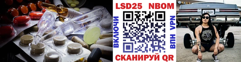 Купить где  Тольятти  Лсд 25 экстази кислота 