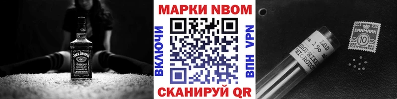 Купить  Тольятти  Наркотические марки 1,5мг 