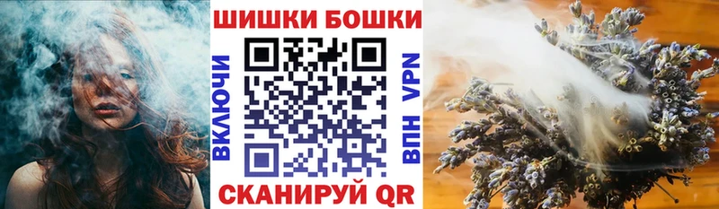 Купить где  Тольятти  Марихуана планчик 